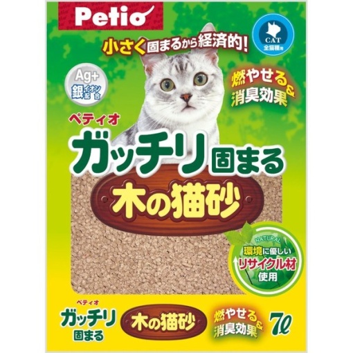 4903588211560 main l