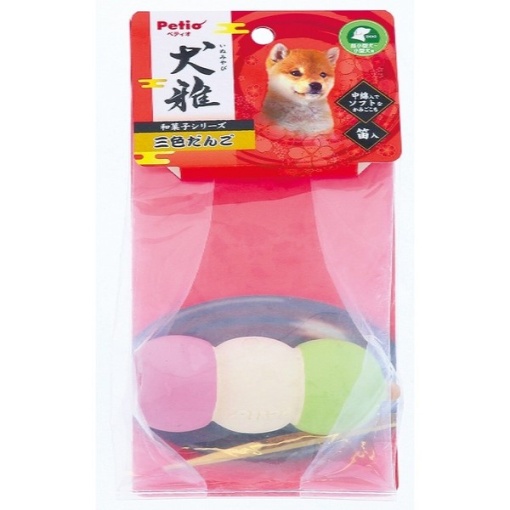 4903588259050 main l