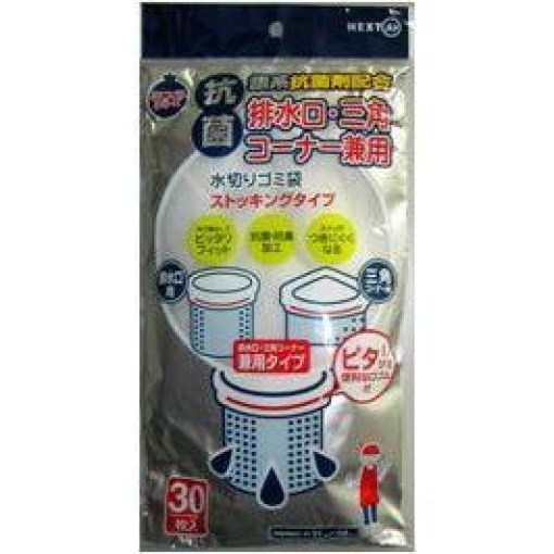 4903652254011 1 main l