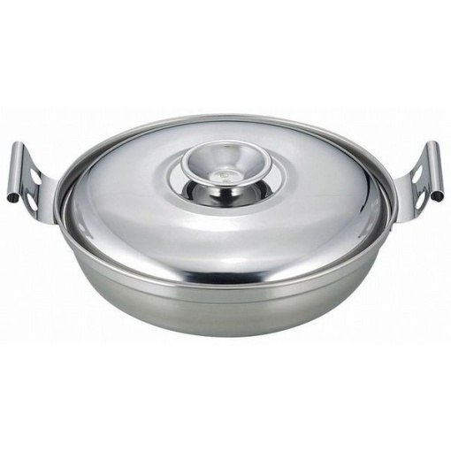 4903779088353 main l