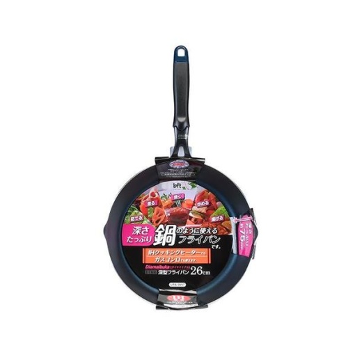 4903779099977 1 main l