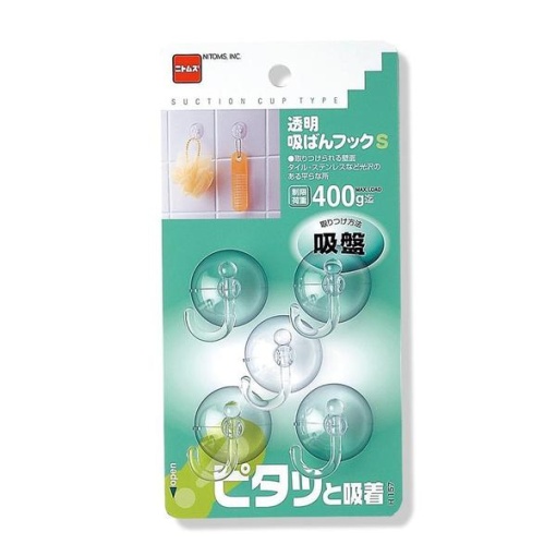 4904140125707 1 main l