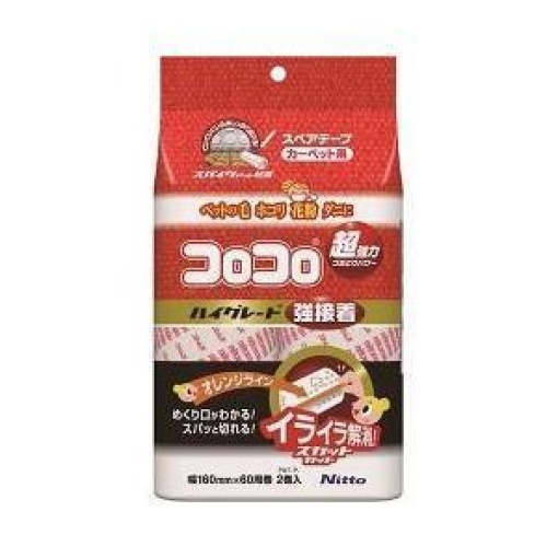 4904140583118 1 main l