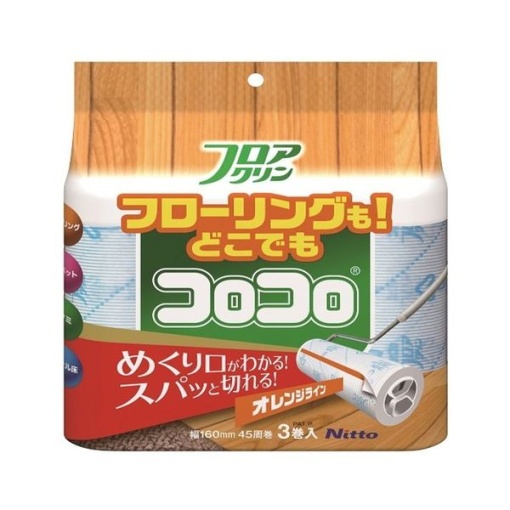 4904140584320 main l