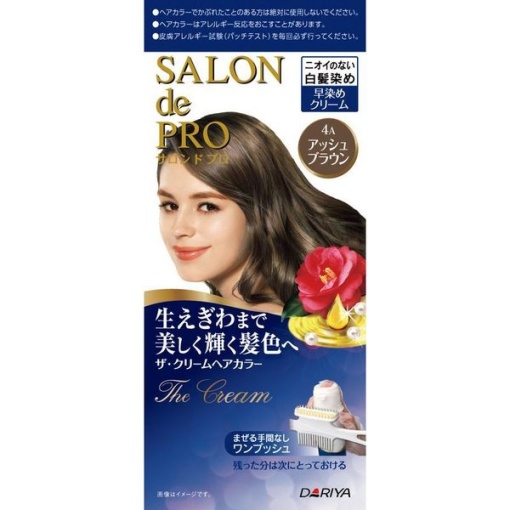 4904651181834 main l