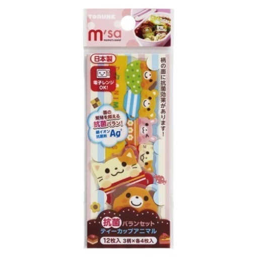 4904705163212 main l