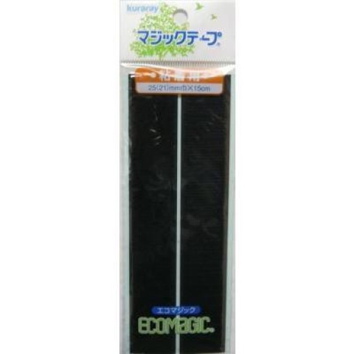 4905429027903 1 main l