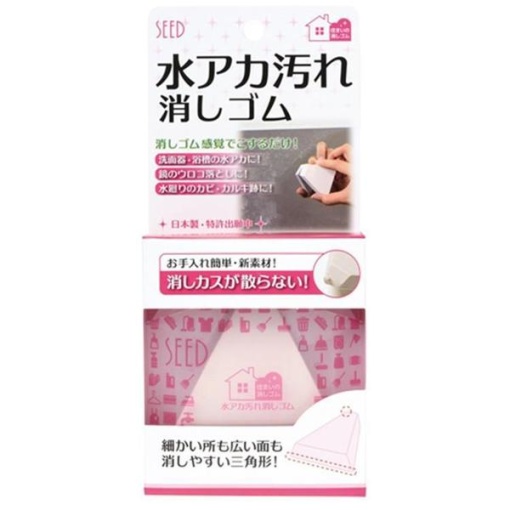 4906643006507 1 main l