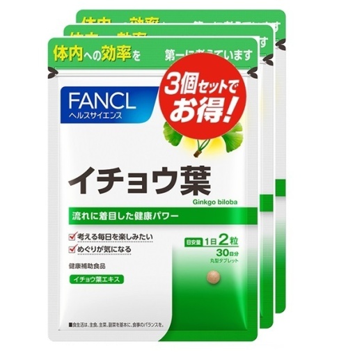 4908049046187 main l