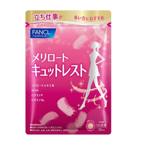 4908049130206 main l