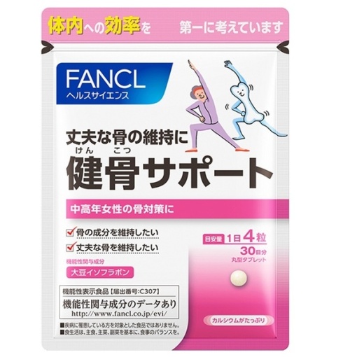 4908049413613 main l