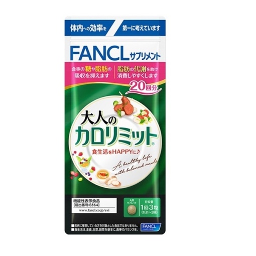 4908049538507 main l