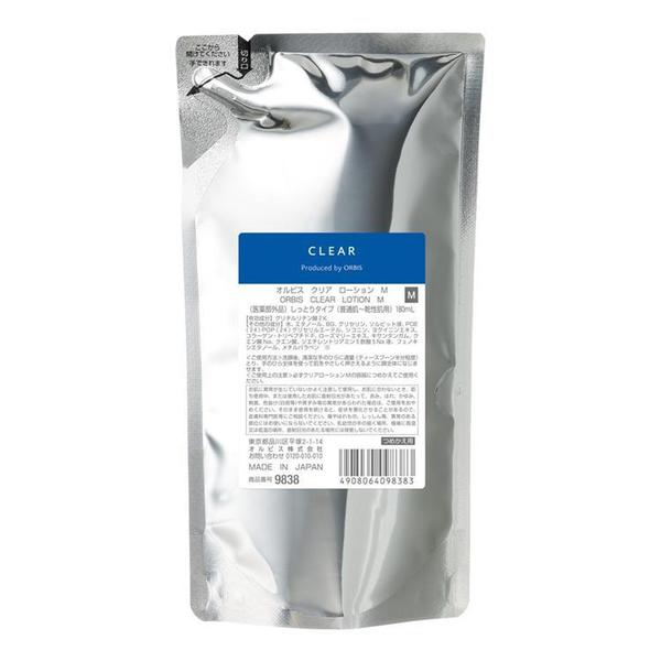 4908064098383 1 main l