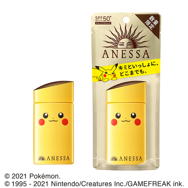 4909978101367 main l