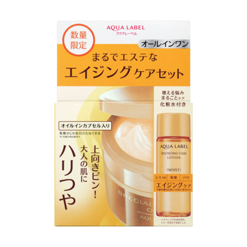 4909978110512 main l