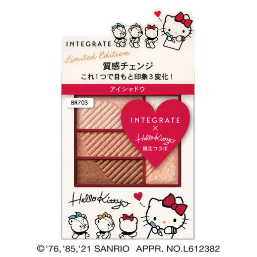 4909978121365 main l