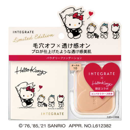 4909978121419 main l