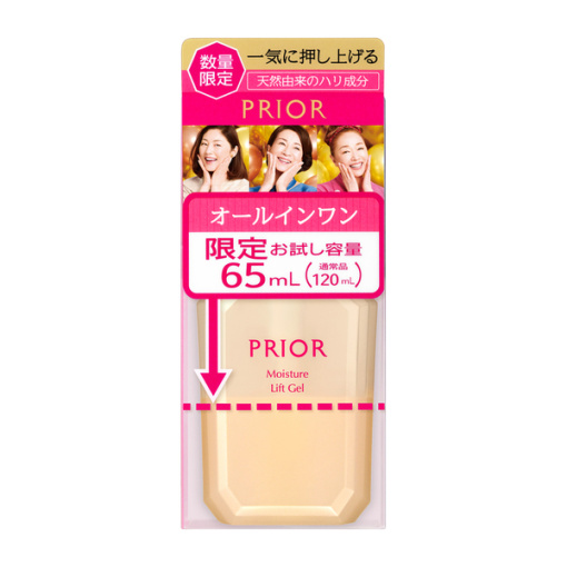 4909978126575 main l