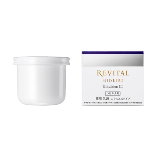 4909978992965 main l