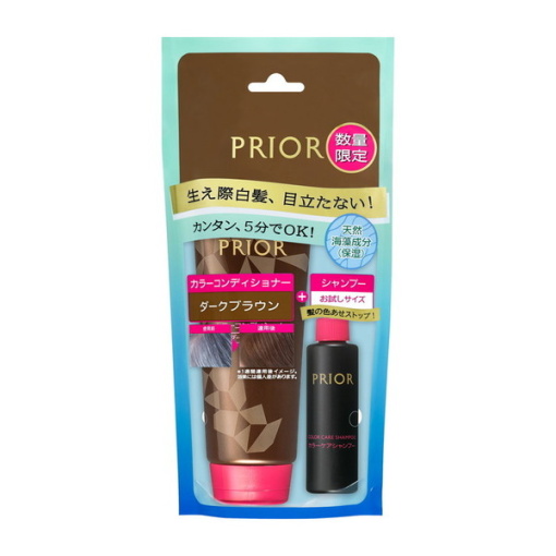 4909978993047 main l