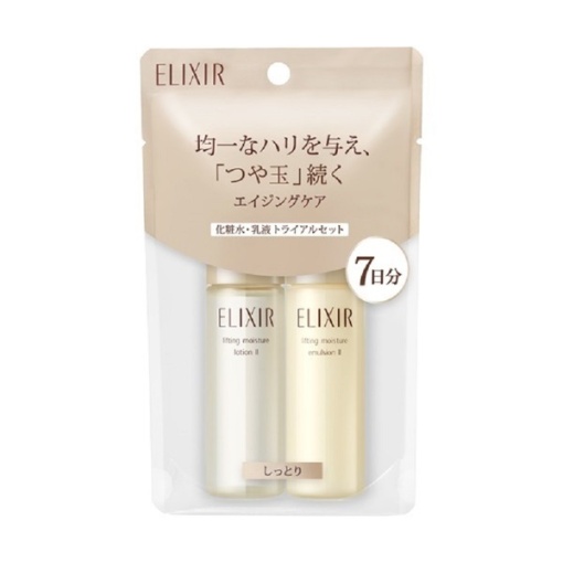 4909978998752 main l