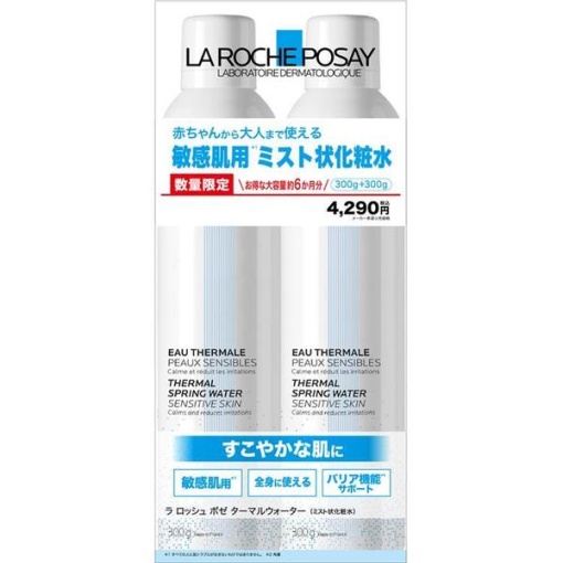 4935421525664 1 main l