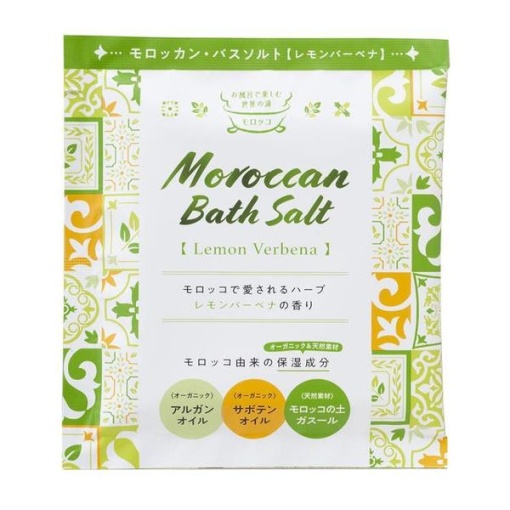 4938165300849 1 main l