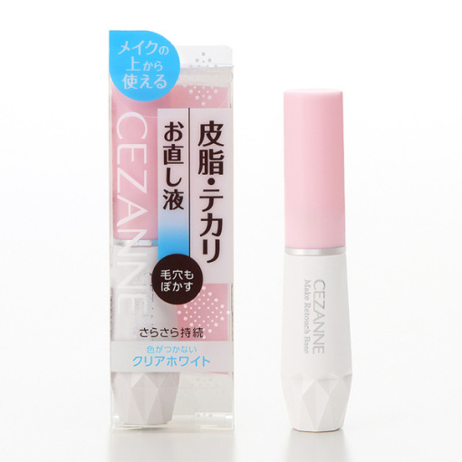 4939553040989 main l