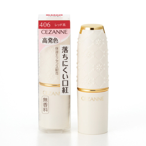 4939553041092 main l