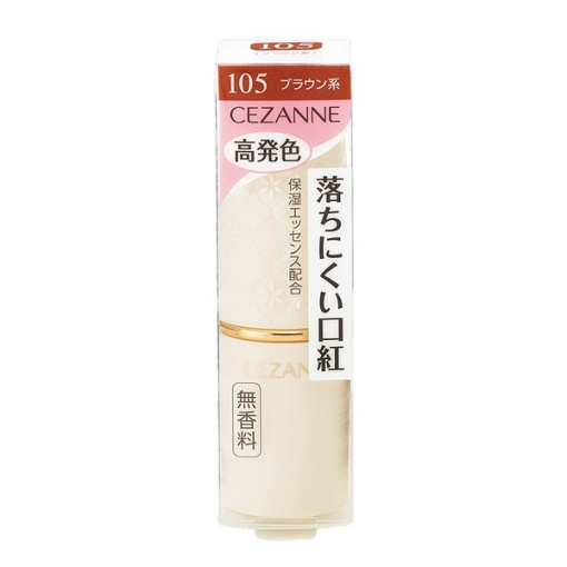 4939553041412 main l