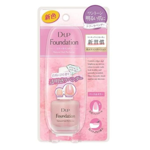 4946324038809 1 main l