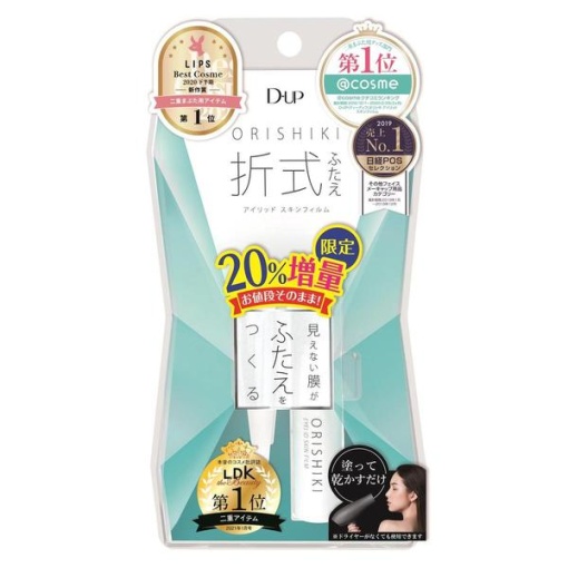 4946324038946 1 main l