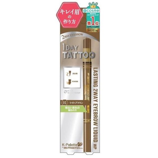 4948130733312 1 main l