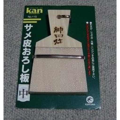 4949362062362 1 main l