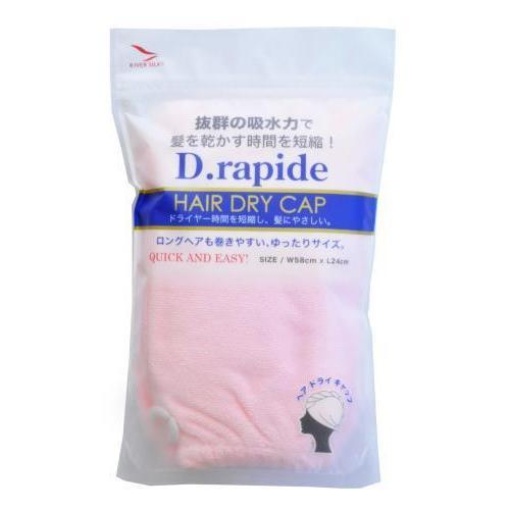 4955210164539 1 main l