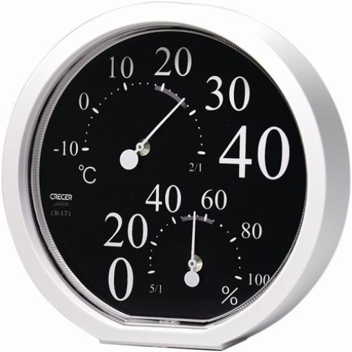 4955286808634 1 main l