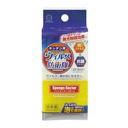 4956810804603 1 main l