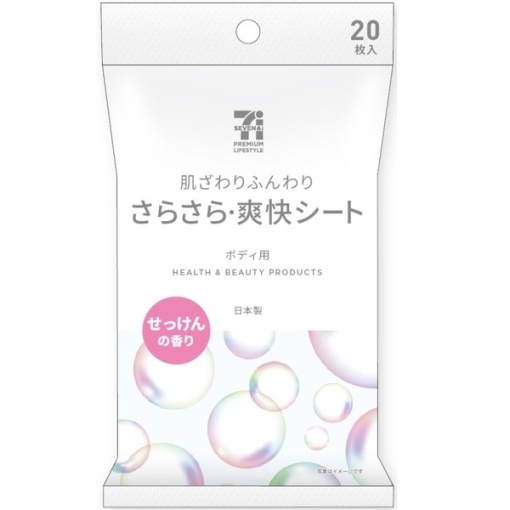 4957434008118 main l