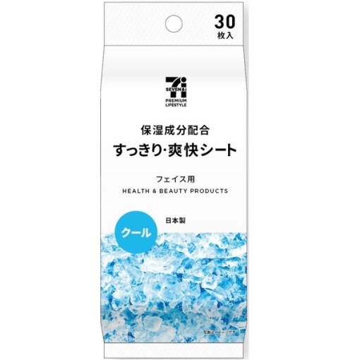 4957434008170 main l