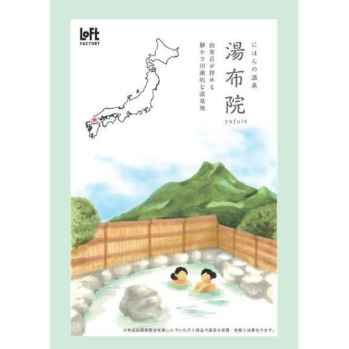 4959074724960 1 main l