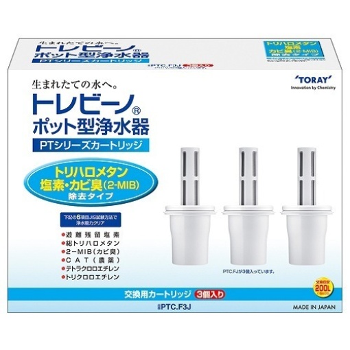 4960685882574 main l