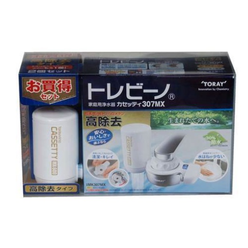 4960685891088 main l