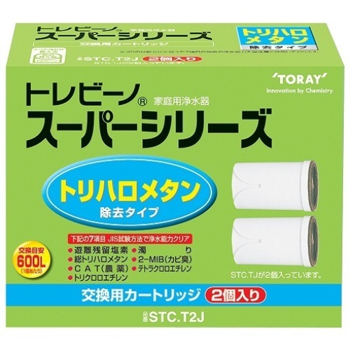 4960685905303 main l