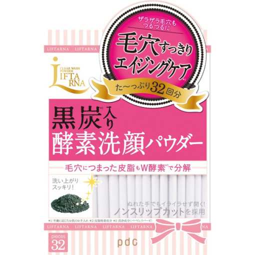 4961989107608 main l