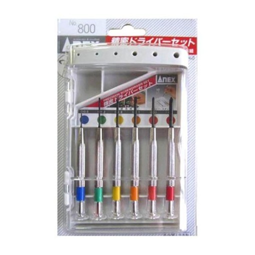 4962485222024 1 main l