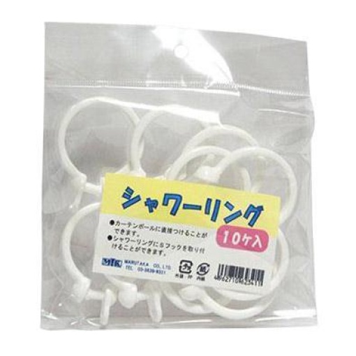 4962710623411 1 main l