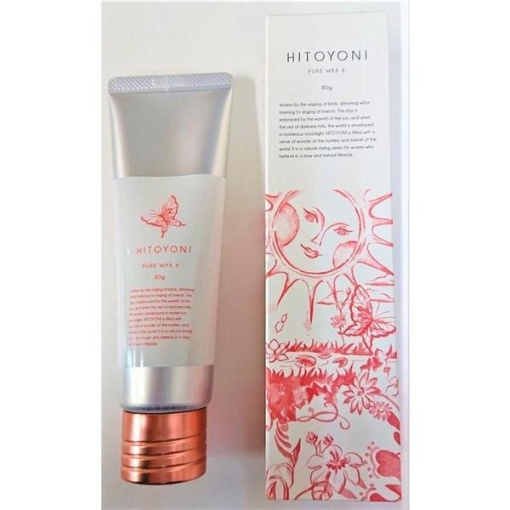 496273238408 1 main l