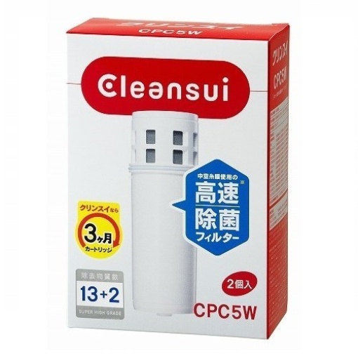 4962752005350 main l