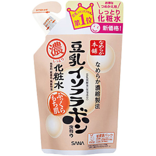 4964596457876 main l