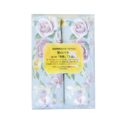 4967213153151 main l